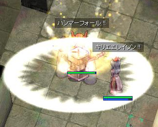 マジDOP