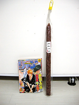 JpX