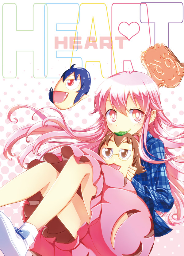 HEART