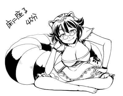 marason2_6.jpg